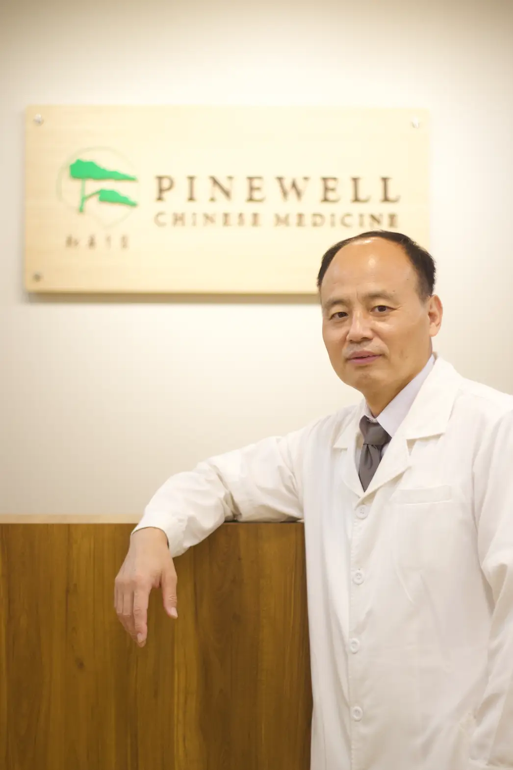A. Prof Jia Honglu - Pinewell Chinese Medicine